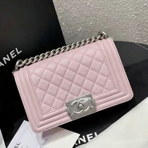 Chanel Medium in Quilted Bag
